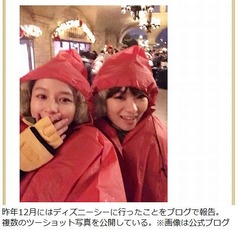 保田圭が親友ビビアン妊娠喜ぶ「シンガポールまで会いに行かなきゃ〜」。