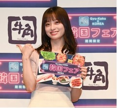 橋本環奈&ldquo;焼肉のこだわり&rdquo;明かす、目指す焼き方は&hellip;