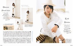 有村架純は月9の役に救われた、多忙極める中で「心がトゲトゲ」。