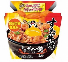 ご当地1位「からあげクン すた丼味」全国へ