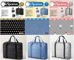 レスポートサック付録が絶好調、宝島社「ブランドムック」の最新作。