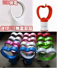 &ldquo;羽根のない扇風機&rdquo;の模倣横行、完成度の低さに中国ではクレームも。