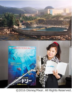 「ファインディング・ドリー」吹替版に八代亜紀&ldquo;本人役&rdquo;で出演。