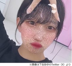 身長174cmの&ldquo;高身長&rdquo;女性アイドル、女性専用車両で「おりろっ！！！」と怒られる