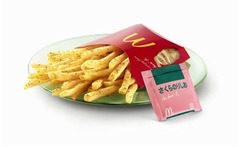 桜が香るマックフライポテト、シャカシャカポテトにさくらのりしお味。