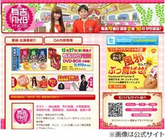 こじはる「歌詞覚えられない」、インカムで歌詞つぶやいてもらうことも。