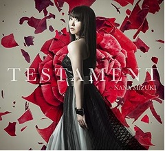 水樹奈々、ソロ歌手初のシングル記録達成