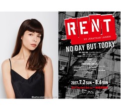 紗羅マリー、伝説のミュージカルで初舞台