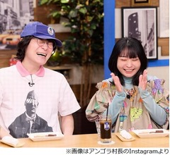 アンゴラ村長、相方・スーパー3助に「共演NGを出しました」