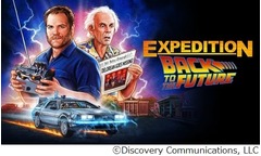 ドクが&ldquo;実物のデロリアン&rdquo;全米捜索、吹替は山寺宏一ら