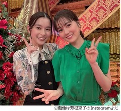 芳根京子、&ldquo;電撃結婚&rdquo;の占い結果に「私、今年結婚するんですか？」