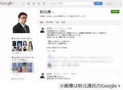 秋元康がSDN48の&ldquo;再会&rdquo;を約束「彼女たちと一年後に、また会おうと」。