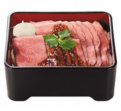 なか卯の「ローストビーフ重」が復活