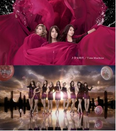 少女時代9人が&ldquo;咲き誇る&rdquo;CM、33倍のハイスピード映像で描く。