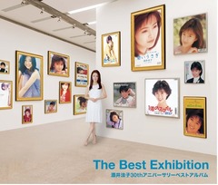 30周年迎え酒井法子がベスト盤、ファンのリクエストアンケート方式で。