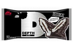 ビターで黒い&ldquo;男のモナカ&rdquo;、複数素材の組合せで深く濃厚な味わい。