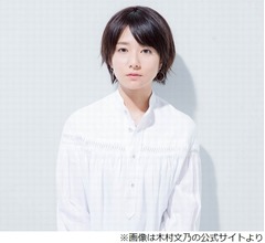 木村文乃「珍しく都会であるニューヨークに」6年前の家族旅行で&ldquo;再認識&rdquo;したこと