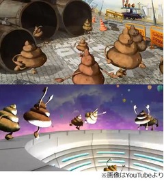 ユニセフ&ldquo;踊るうんち&rdquo;アニメ、トイレ排泄の重要性訴えるキャンペーン。