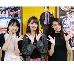 乃木坂46橋本奈々未の卒業発表、15万人見守る