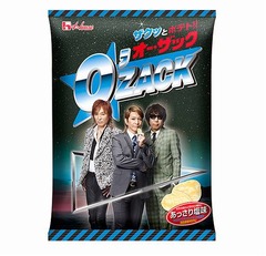 時を超えTM&times;「オー・ザック」、おまけカード付きコラボパッケージ版。