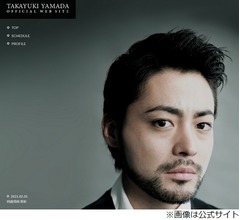 「名探偵コナン」毛利小五郎がまさかの&hellip;山田孝之ショック