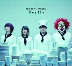 セカオワが8作連続のシングルTOP5入り