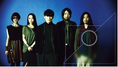 サカナクションが海外初単独、6月に台湾でライブパフォーマンス。