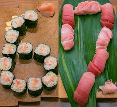 宝くじファン向けのお寿司「トロ6」「トロ7」