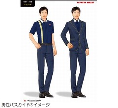 はとバスに初の&ldquo;男性バスガイド&rdquo;入社