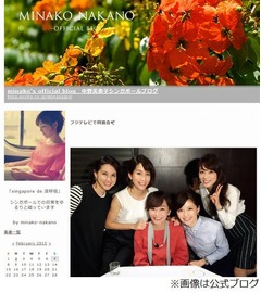 ナカミーが小倉との不仲説否定、とくダネ！時代の&ldquo;優しい小倉&rdquo;語る。