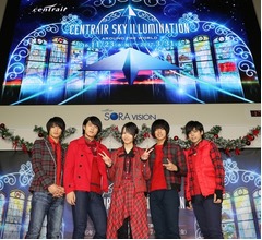 マジプリ&ldquo;運命の地&rdquo;でイルミネーション点灯