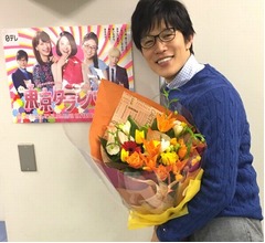 鈴木亮平、吉高由里子との&ldquo;3年越しの夢&rdquo;叶う