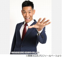 レイザーラモンHG、ベトナム料理&ldquo;フォー&rdquo;のロケで「セイ！セイ！セイ！腰3つです！」