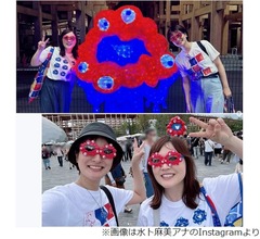 水卜麻美アナ、楽しかった大阪・関西万博「とってもいい想い出ができました」