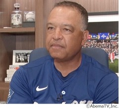 「大谷翔平はリハビリ登板で相手選手に失礼」批判の声も&hellip;ドジャース監督が一蹴