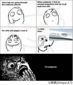 &ldquo;男が妊娠陽性（笑）&rdquo;が一転、ネットユーザーの指摘でがん発見。