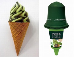 抹茶ソースかけて食べるアイス、ローソンが「宇治抹茶ワッフルコーン」。