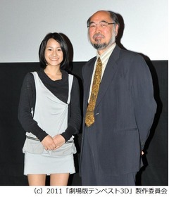 沖縄美少女が仲間由紀恵に感激、&ldquo;第2の仲間&rdquo;へ「がんばります!!」。