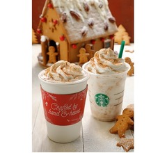 15年以上愛されるスタバ冬のドリンク、今年も