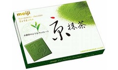 明治が濃厚な「京抹茶」チョコ、宇治抹茶の香りと旨みをそのままに。
