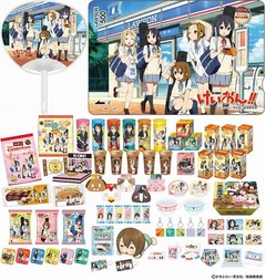 「ローソン&times;けいおん!!」再び、数量限定のオリジナル商品も続々登場。