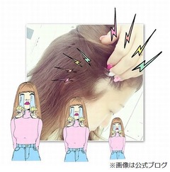 辻希美が謎の円形脱毛症告白「場所が場所だけにめっちゃ目立つ」。