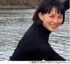 臼田あさ美「長きに渡り在籍していたエー・チームを退社」独立発表