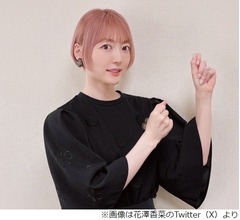 髪色変えた花澤香菜「&ldquo;大人になったポニョ&rdquo;みたいじゃないですか？」