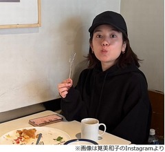 「どうも。人妻の筧美和子です」プロポーズの経緯明かす