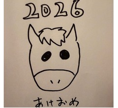 &ldquo;年男&rdquo;DAIGO「馬のように駆け抜けていきます！」全力で走り抜ける決意