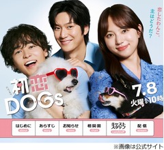 清原果耶「将棋と花札にハマってます」、花札は「コンピューターとやってます」