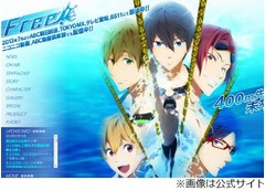 夏アニメ人気ランキング1位は？ イケメン&times;プールの「Free!」に支持。