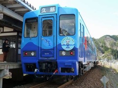 「あまちゃん」お座敷列車走る、地元産うにたっぷりの「うに丼」も。