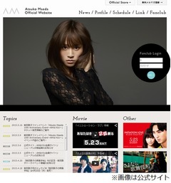 中居「前田敦子はあか抜けた」、AKB初期の感想は「なんでこの子が」。